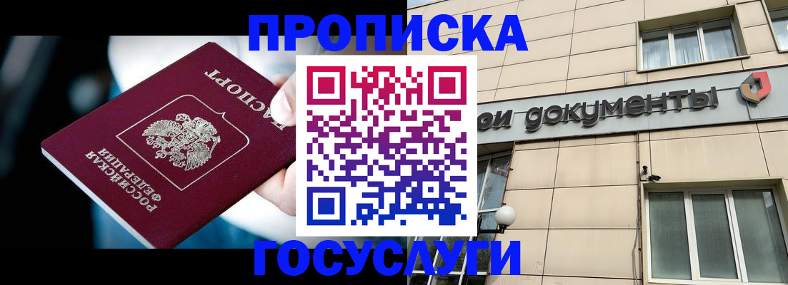 форма 3 в Дзержинске